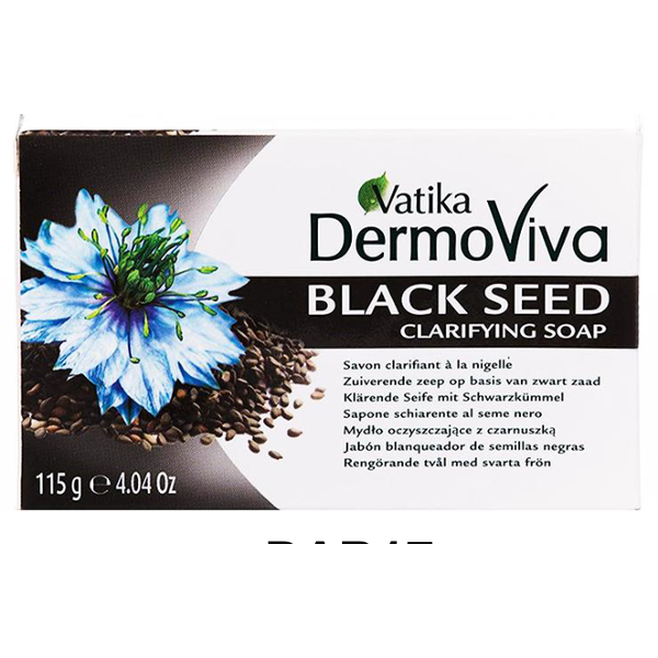 Blackseed Soap 125g